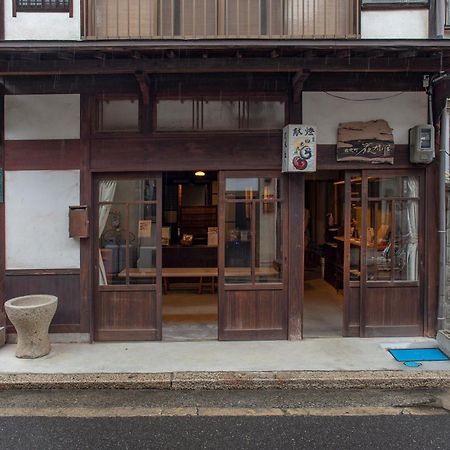 Itsumoya Hotel Hatsukaichi Exterior foto