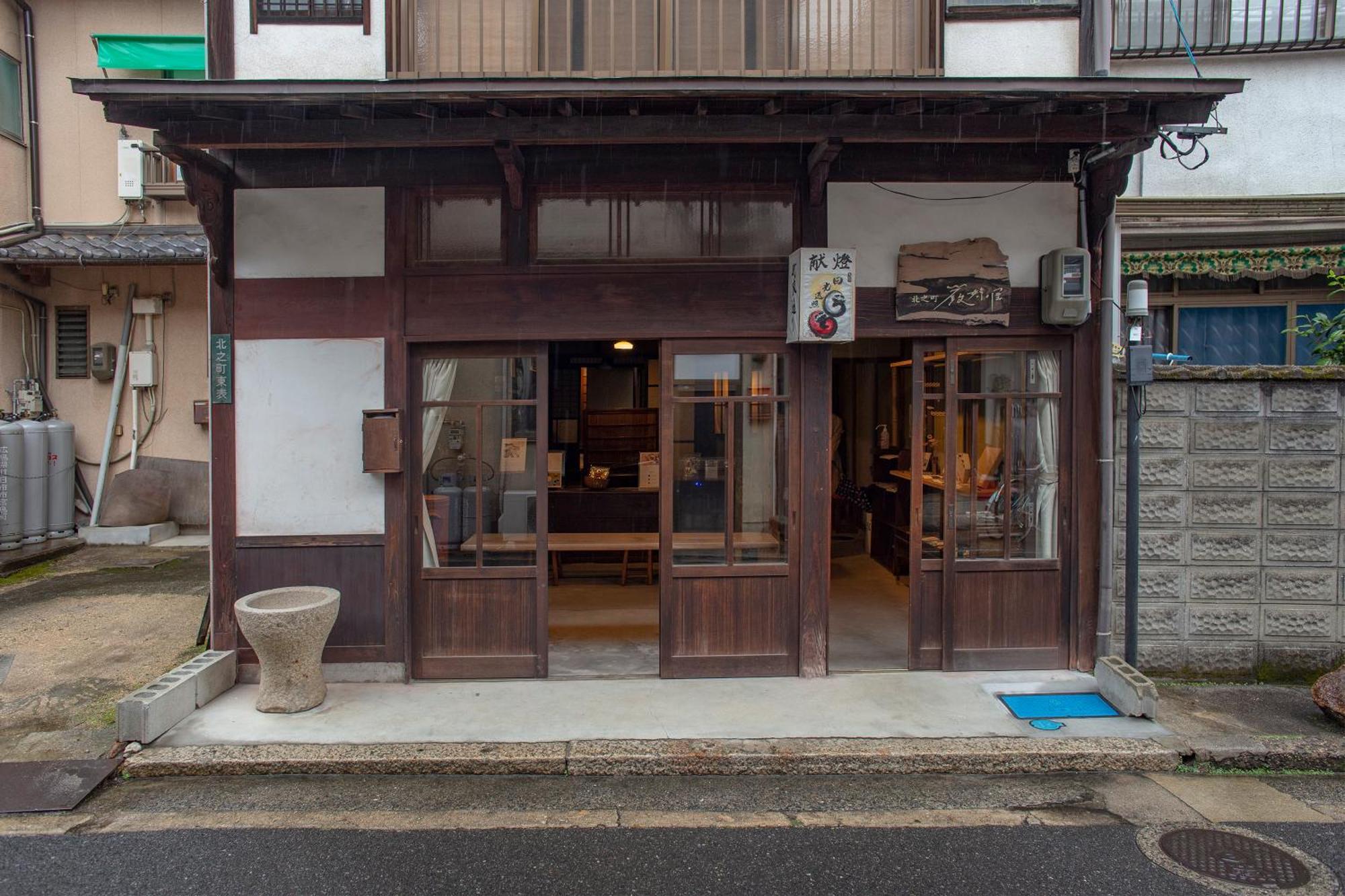 Itsumoya Hotel Hatsukaichi Exterior foto